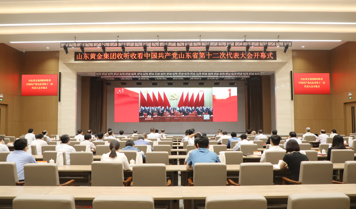 球盟会·qmh(中国)-官方网站