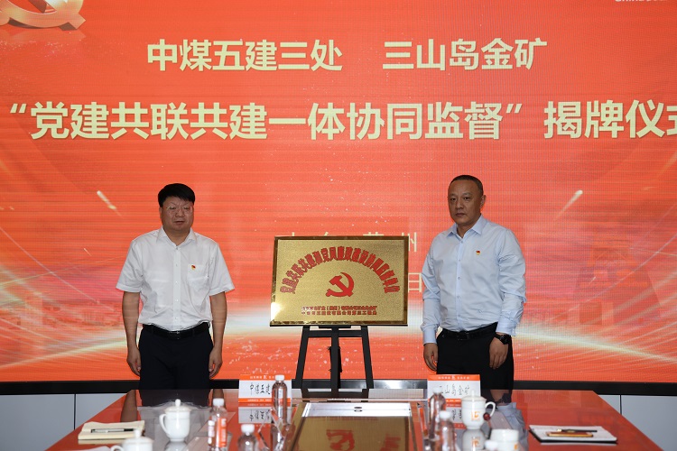 球盟会·qmh(中国)-官方网站