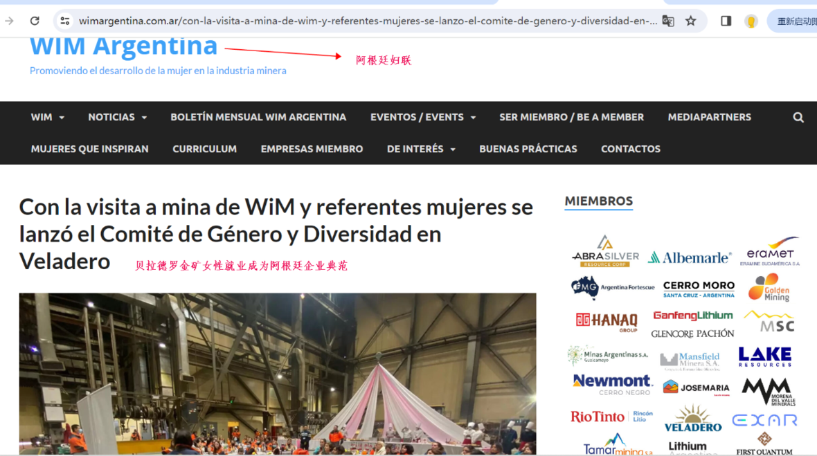 球盟会·qmh(中国)-官方网站