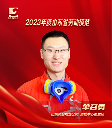 球盟会·qmh(中国)-官方网站