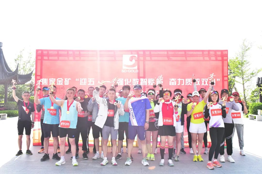 球盟会·qmh(中国)-官方网站