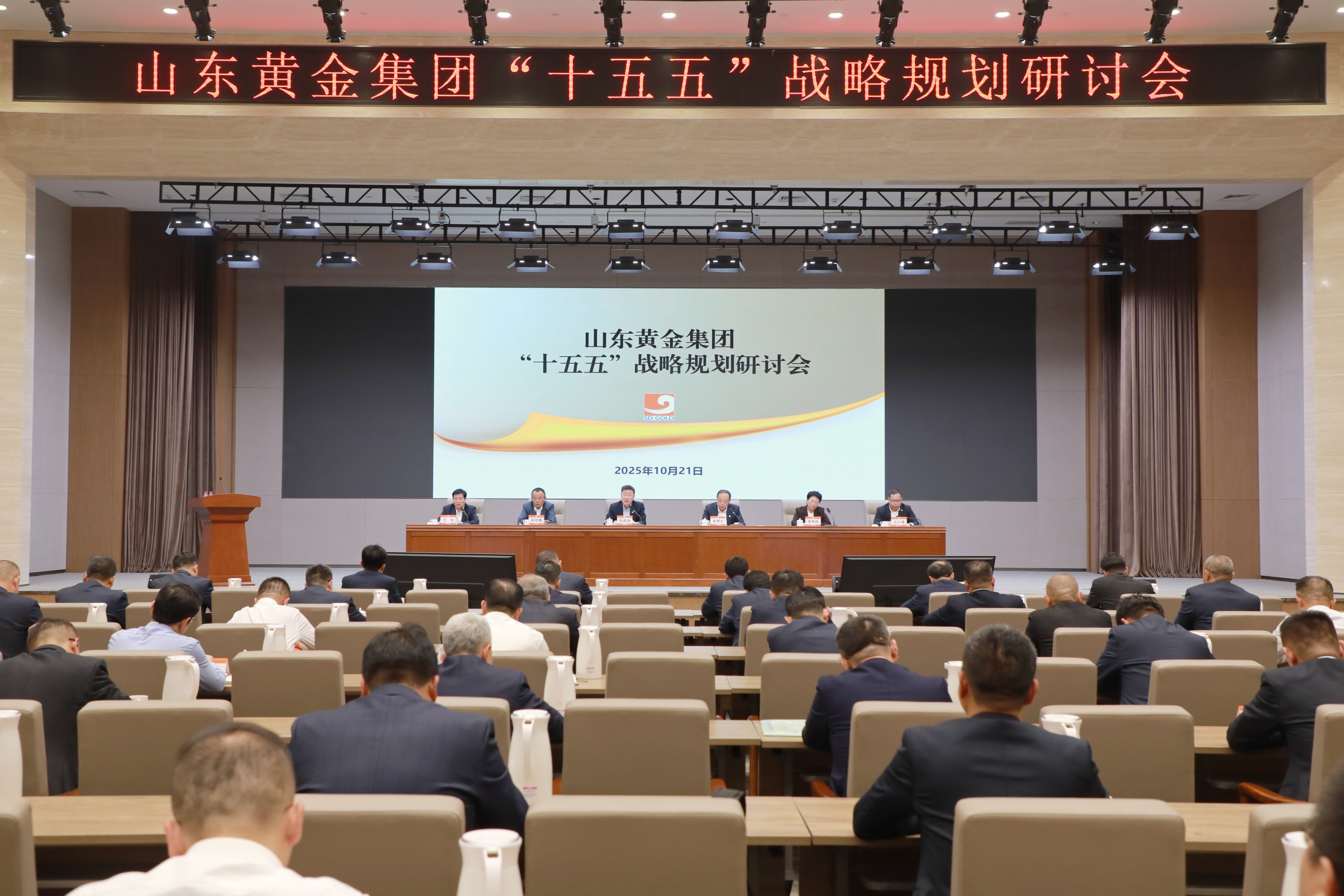 球盟会·qmh(中国)-官方网站