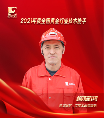 球盟会·qmh(中国)-官方网站