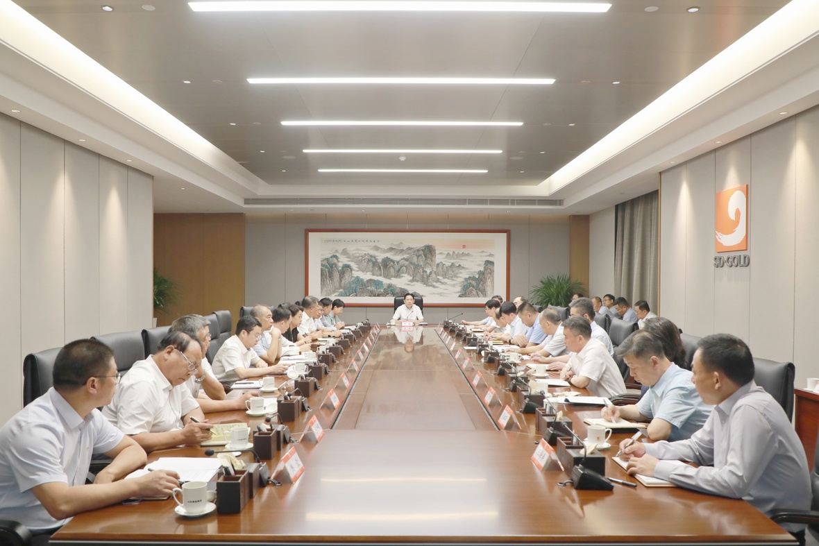 球盟会·qmh(中国)-官方网站