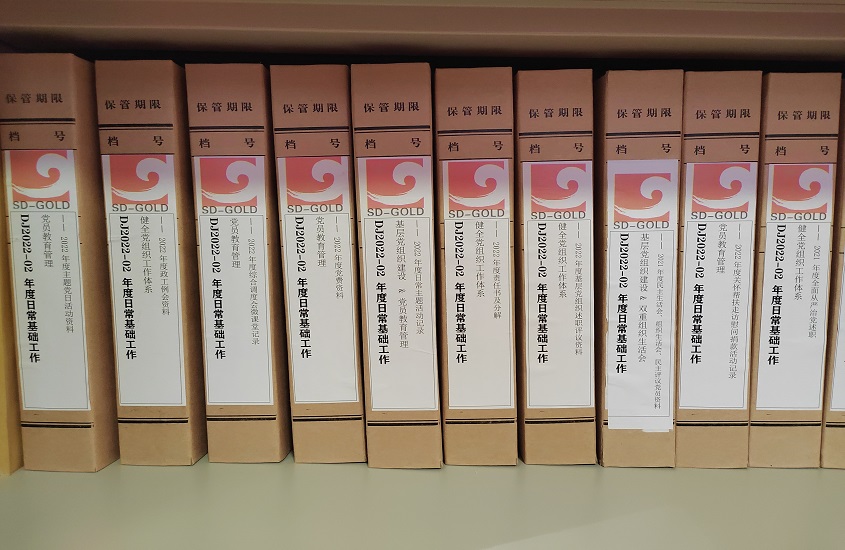 球盟会·qmh(中国)-官方网站