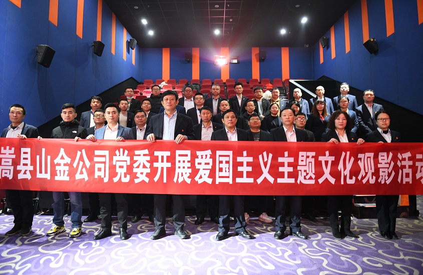 球盟会·qmh(中国)-官方网站