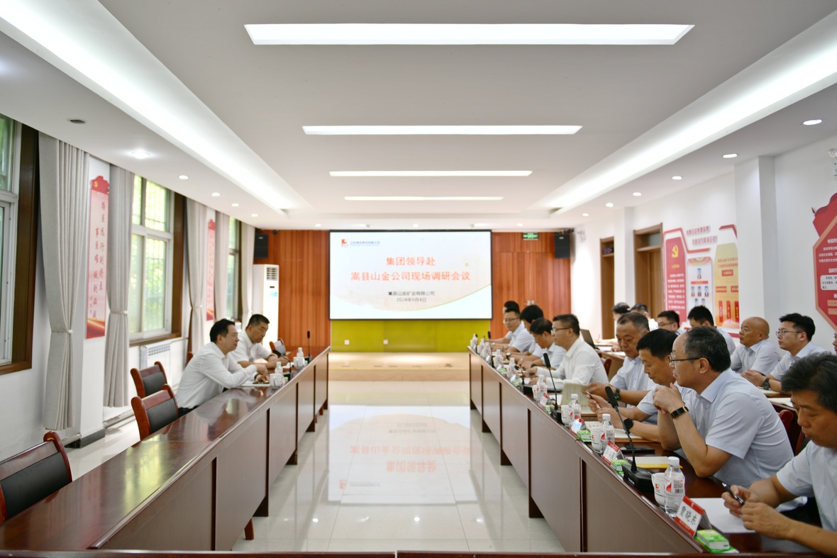 球盟会·qmh(中国)-官方网站