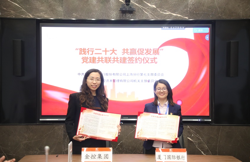 球盟会·qmh(中国)-官方网站