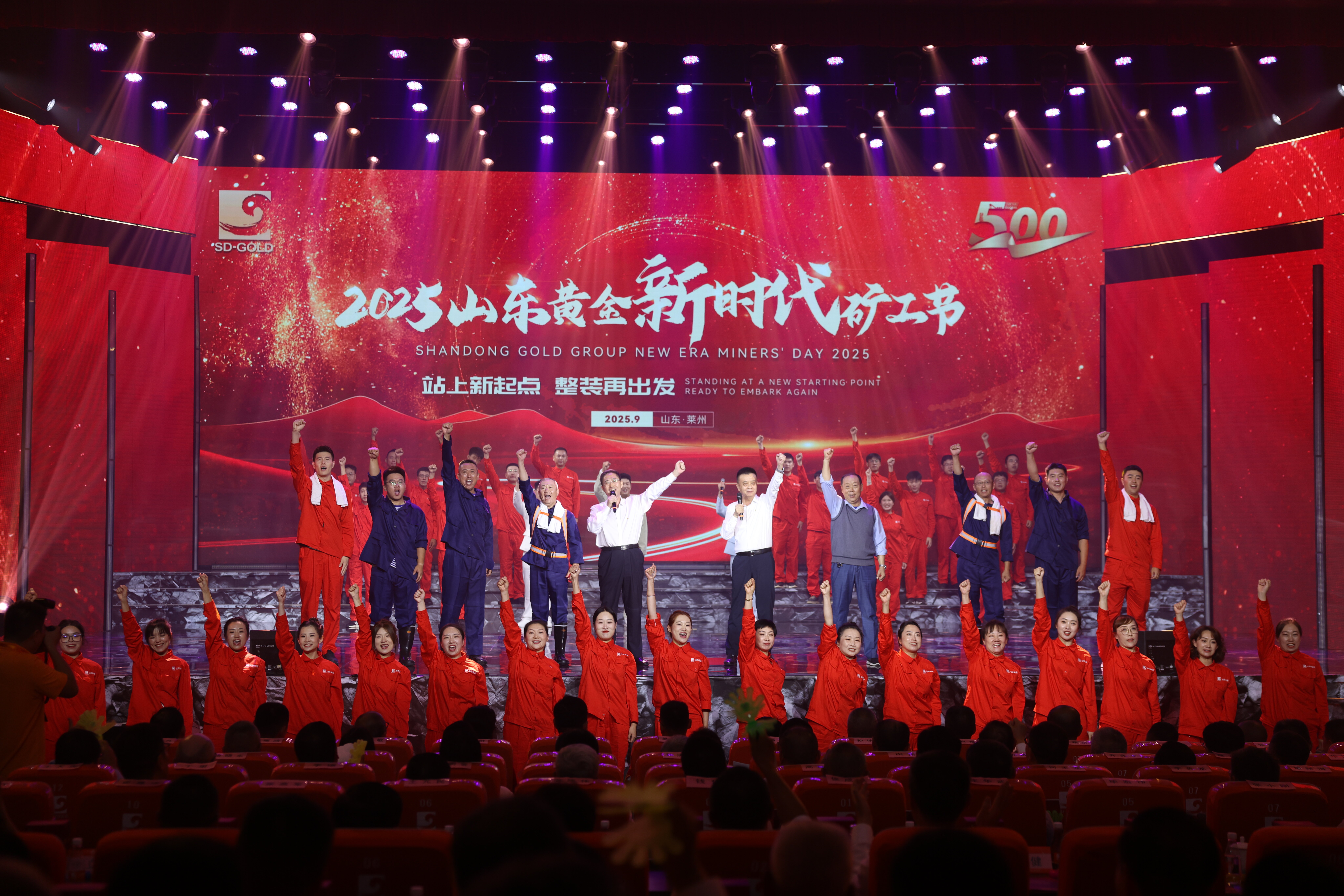 球盟会·qmh(中国)-官方网站