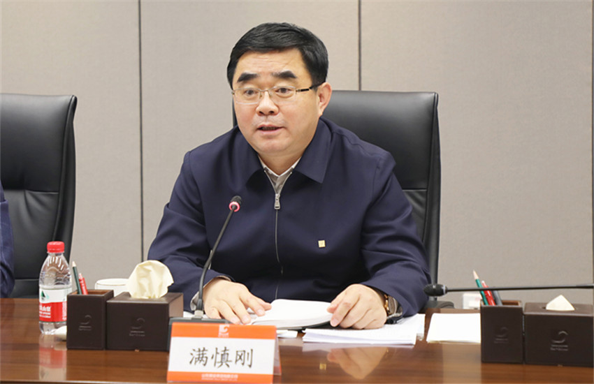 球盟会·qmh(中国)-官方网站