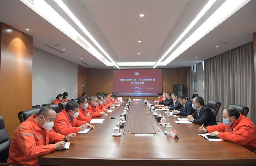 球盟会·qmh(中国)-官方网站