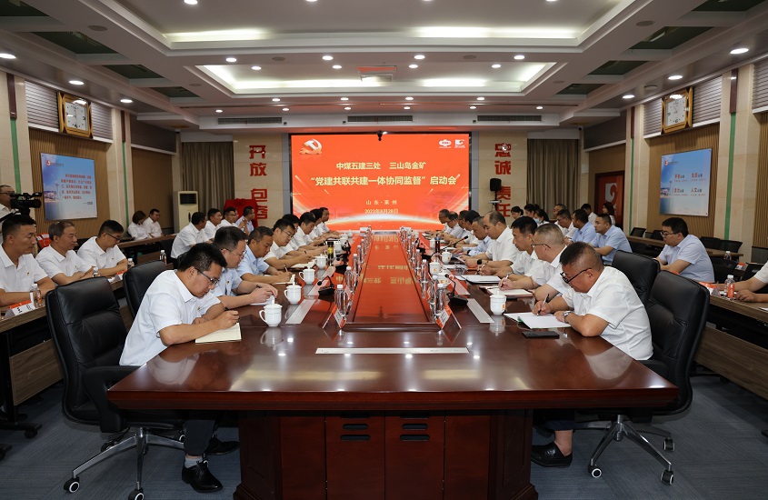 球盟会·qmh(中国)-官方网站