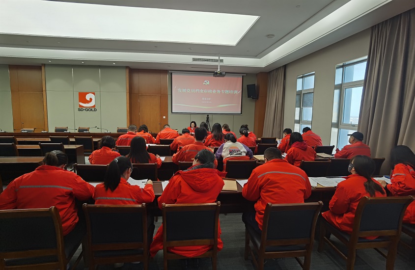 球盟会·qmh(中国)-官方网站