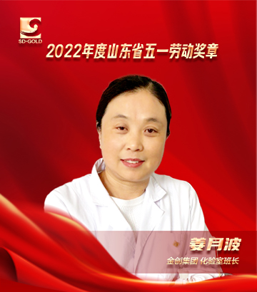 球盟会·qmh(中国)-官方网站