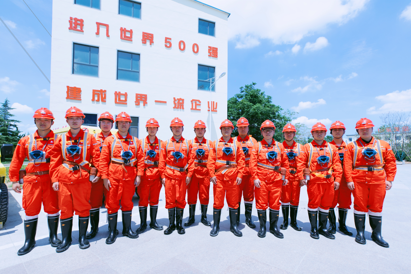 球盟会·qmh(中国)-官方网站