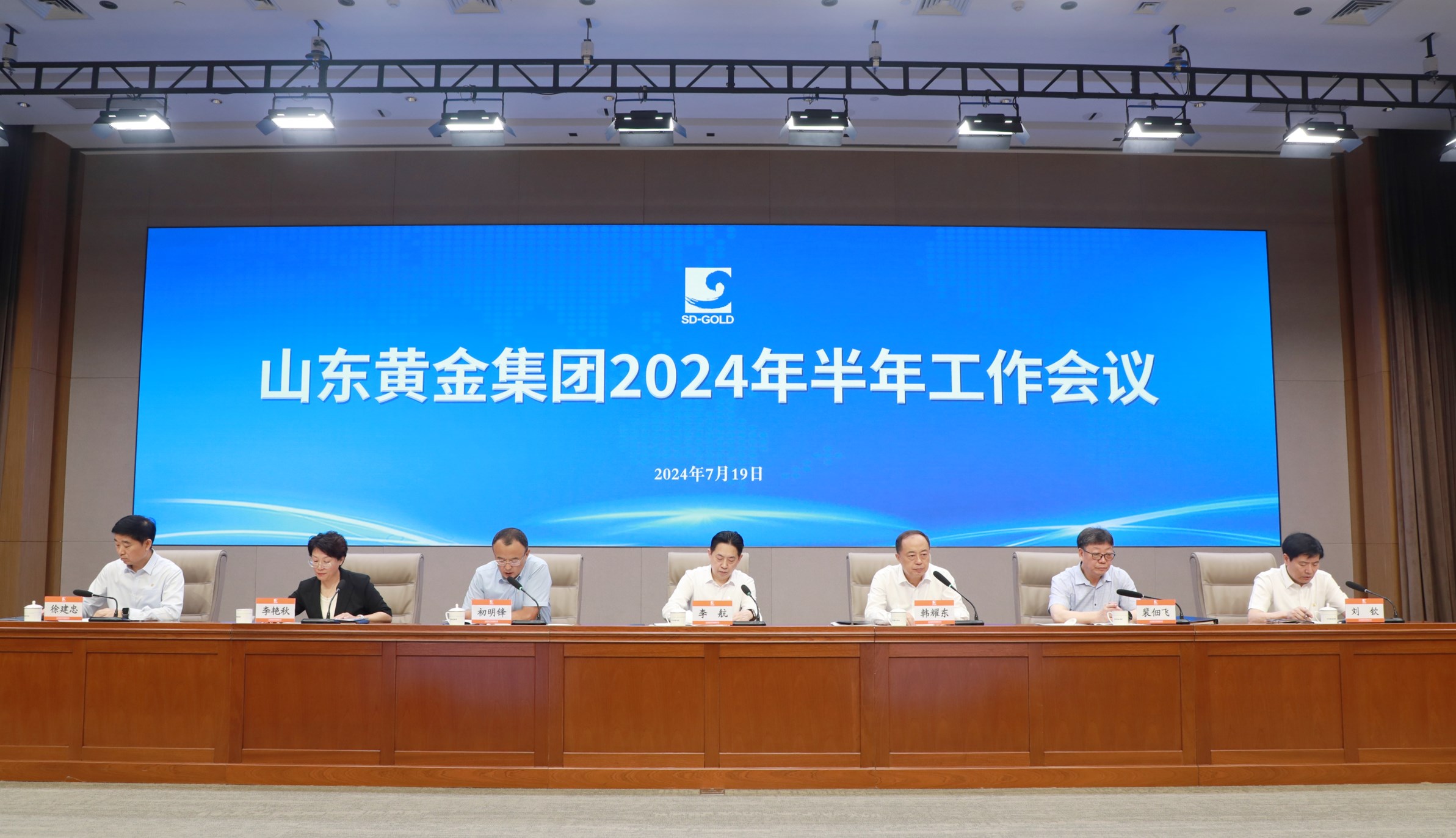 球盟会·qmh(中国)-官方网站