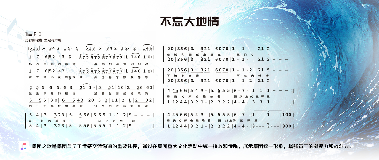 球盟会·qmh(中国)-官方网站