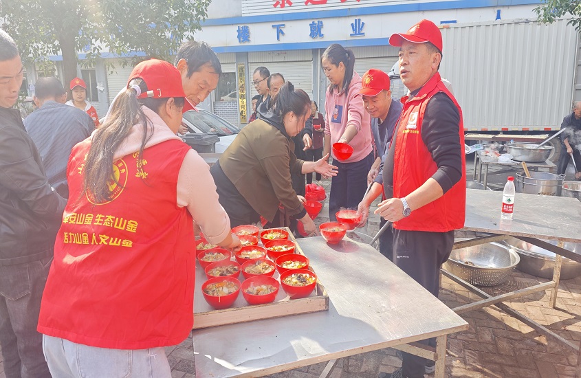 嵩县山金公司党委到对接帮扶社区开展孝老节暨睦邻节活动