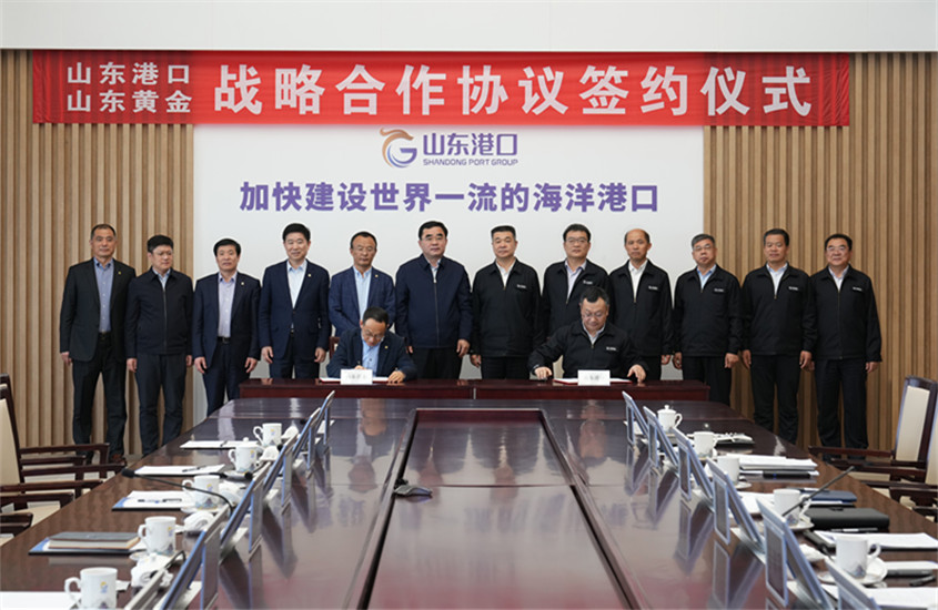 球盟会·qmh(中国)-官方网站