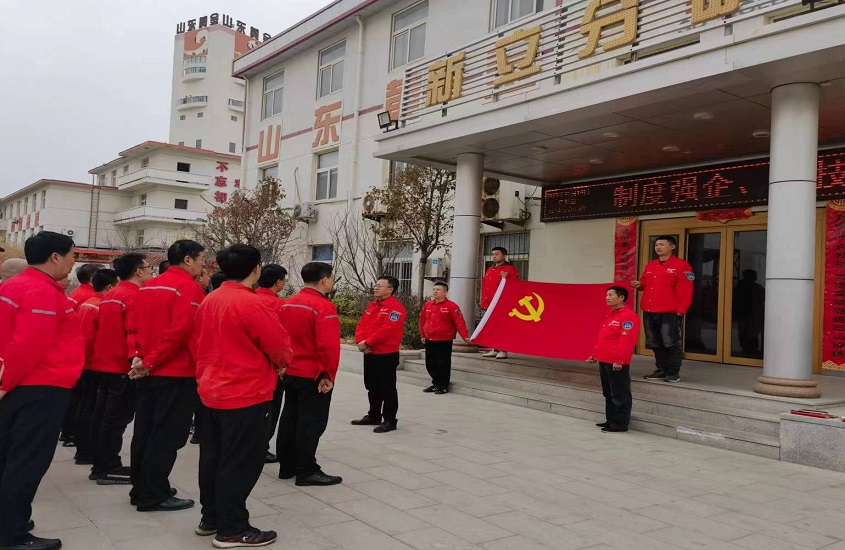 球盟会·qmh(中国)-官方网站