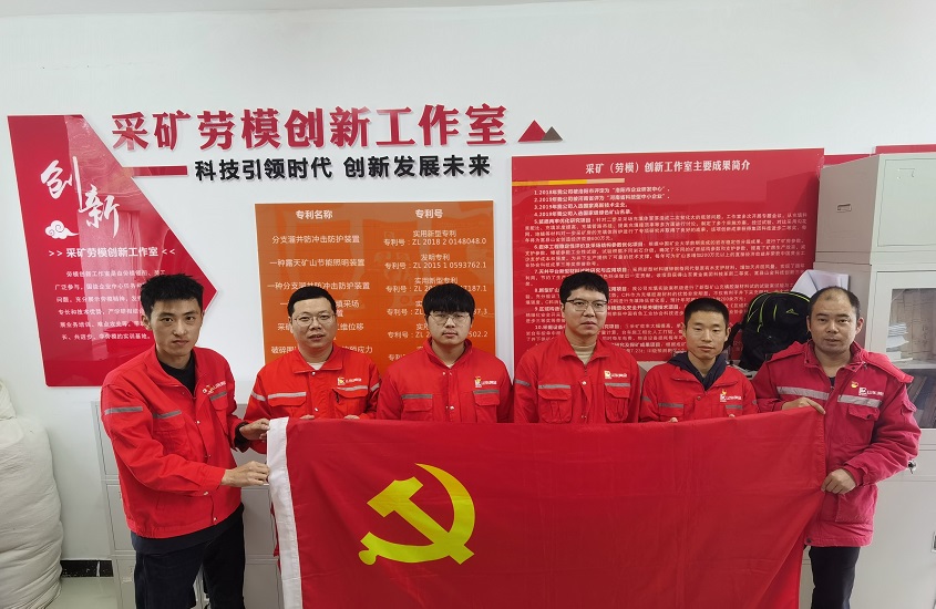 球盟会·qmh(中国)-官方网站