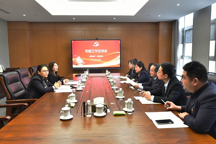 球盟会·qmh(中国)-官方网站