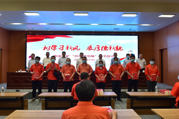 球盟会·qmh(中国)-官方网站