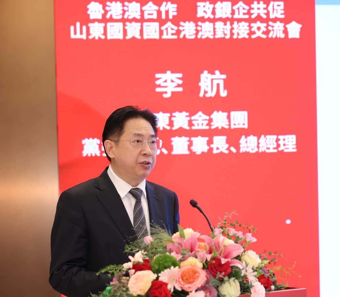 球盟会·qmh(中国)-官方网站