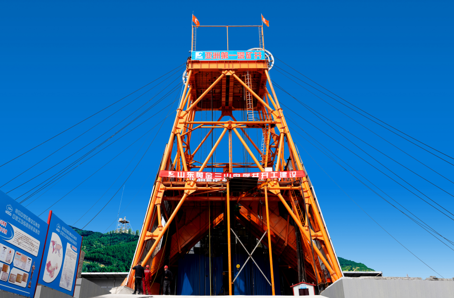 球盟会·qmh(中国)-官方网站