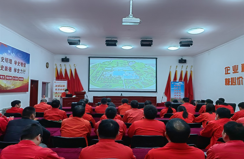 球盟会·qmh(中国)-官方网站