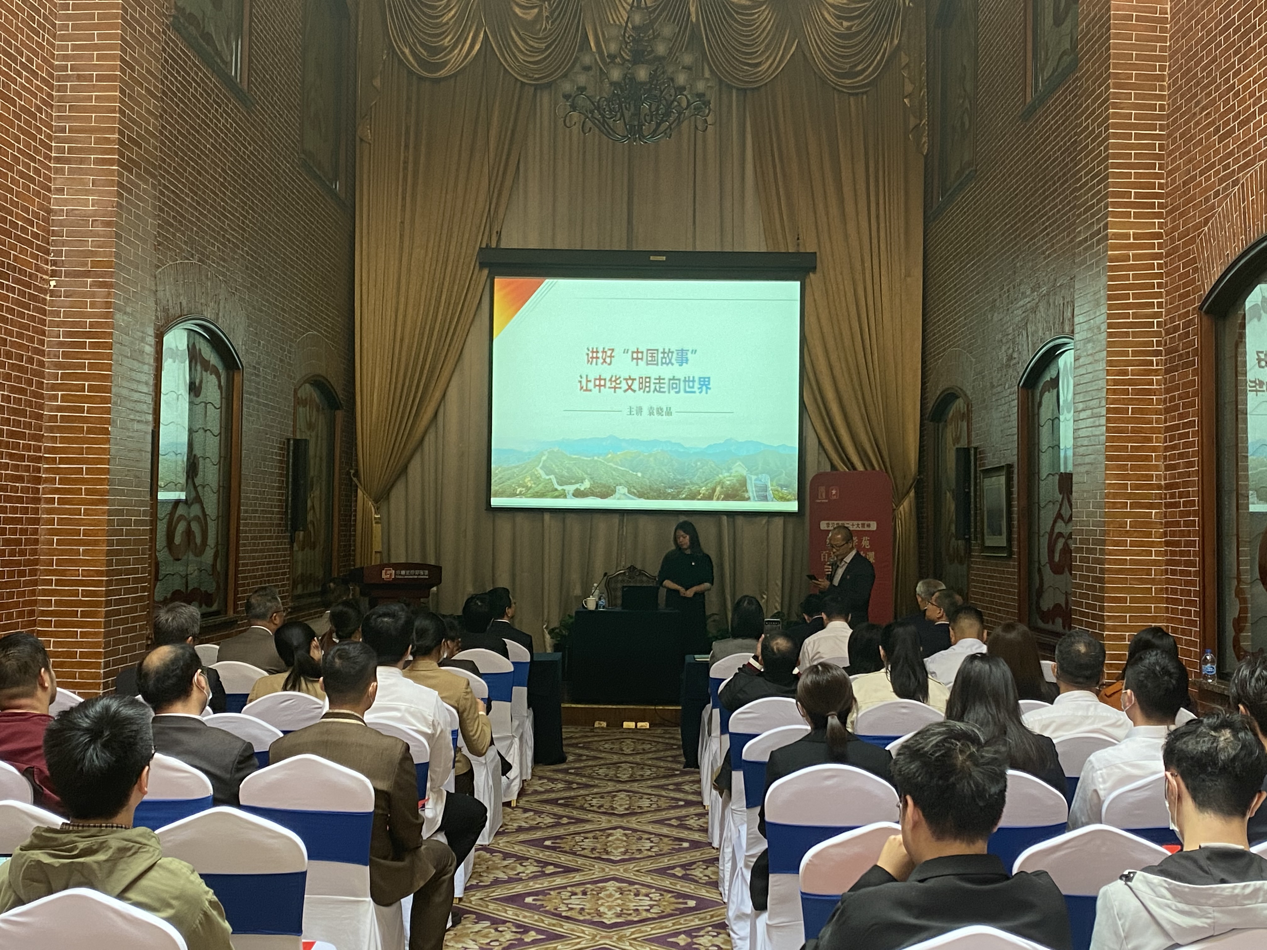 球盟会·qmh(中国)-官方网站