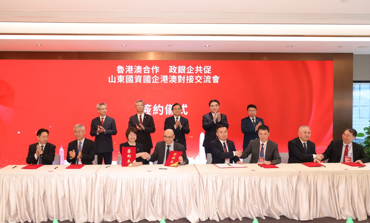 球盟会·qmh(中国)-官方网站