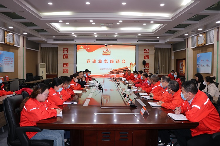 球盟会·qmh(中国)-官方网站