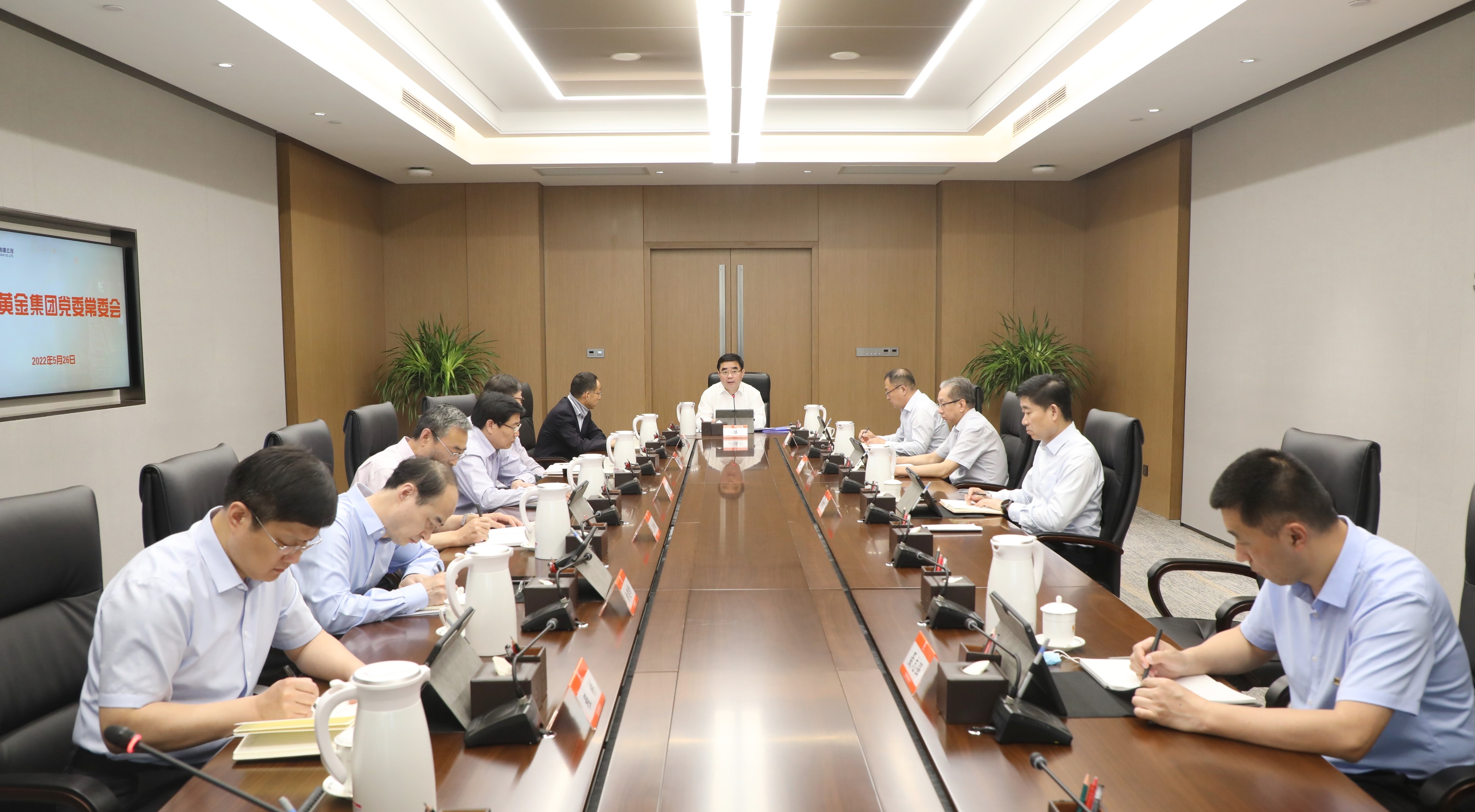 球盟会·qmh(中国)-官方网站