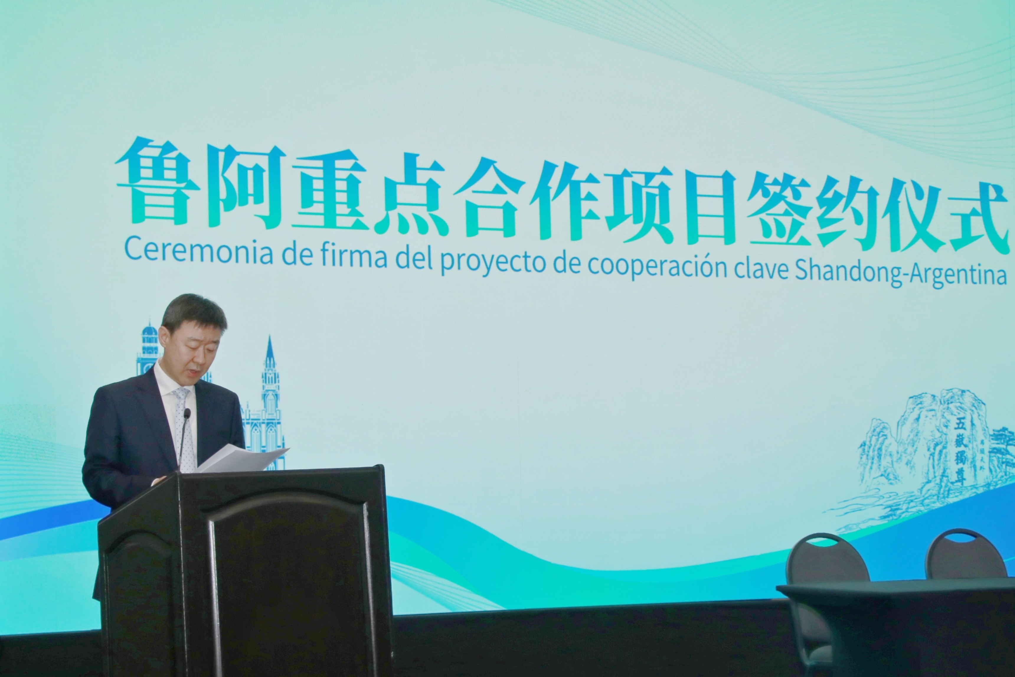 球盟会·qmh(中国)-官方网站