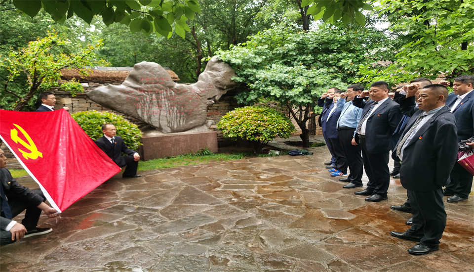 球盟会·qmh(中国)-官方网站