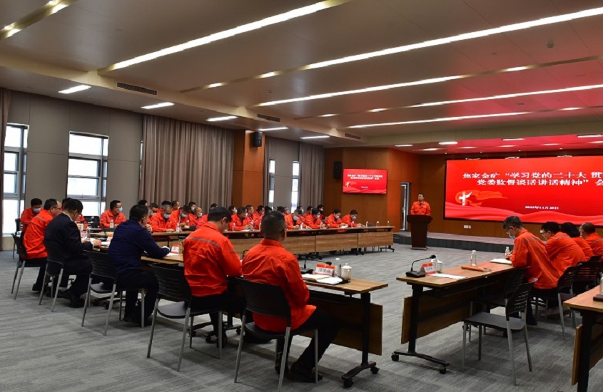 球盟会·qmh(中国)-官方网站