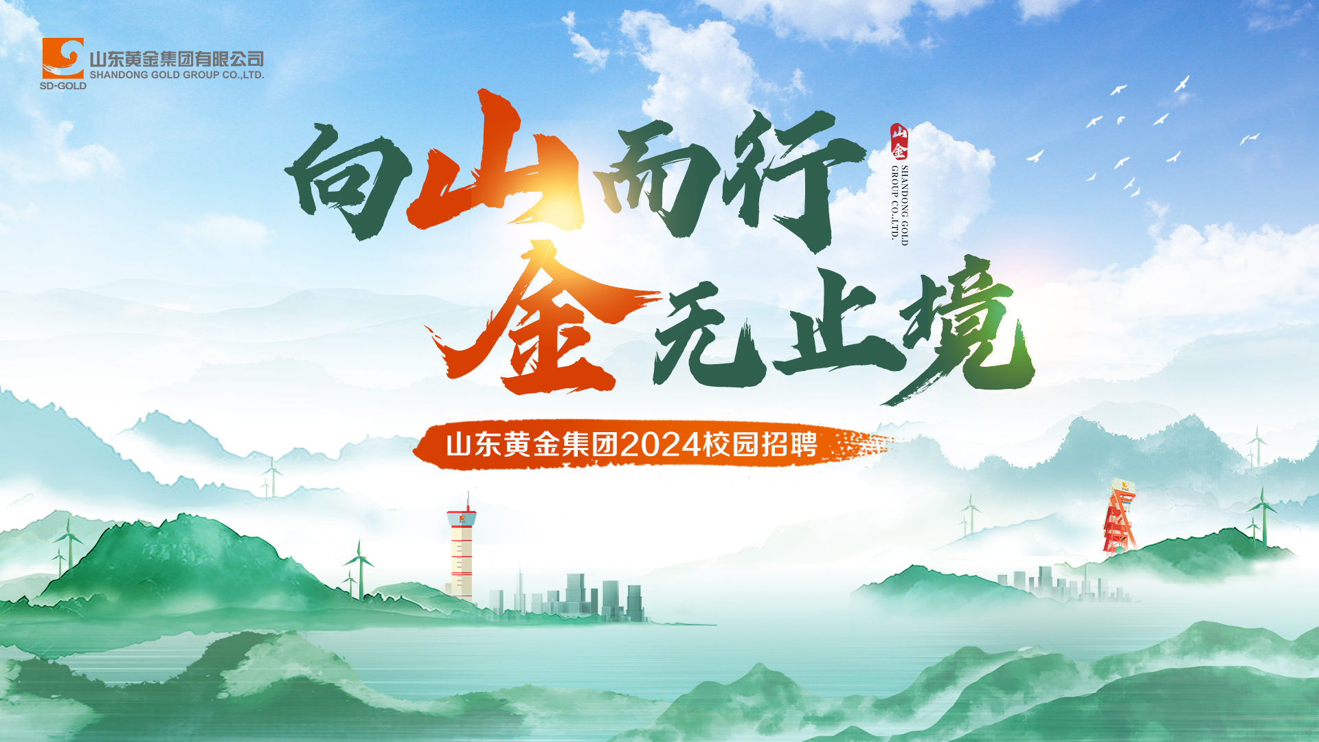 球盟会·qmh(中国)-官方网站