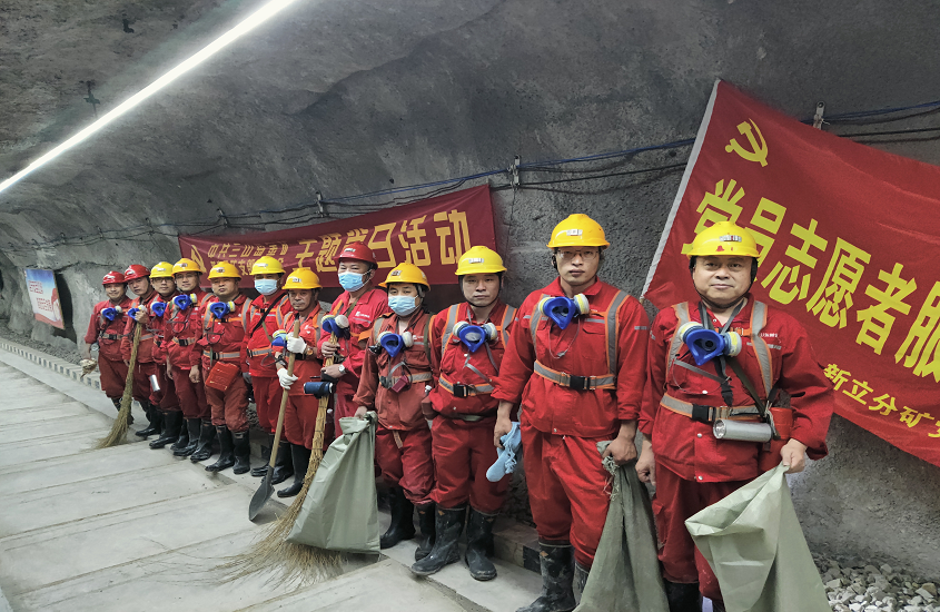 球盟会·qmh(中国)-官方网站