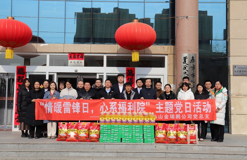 球盟会·qmh(中国)-官方网站