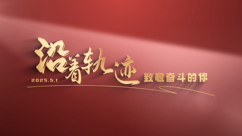 f08322c2-6e6c-4513-91ac-94d2f5352a0a