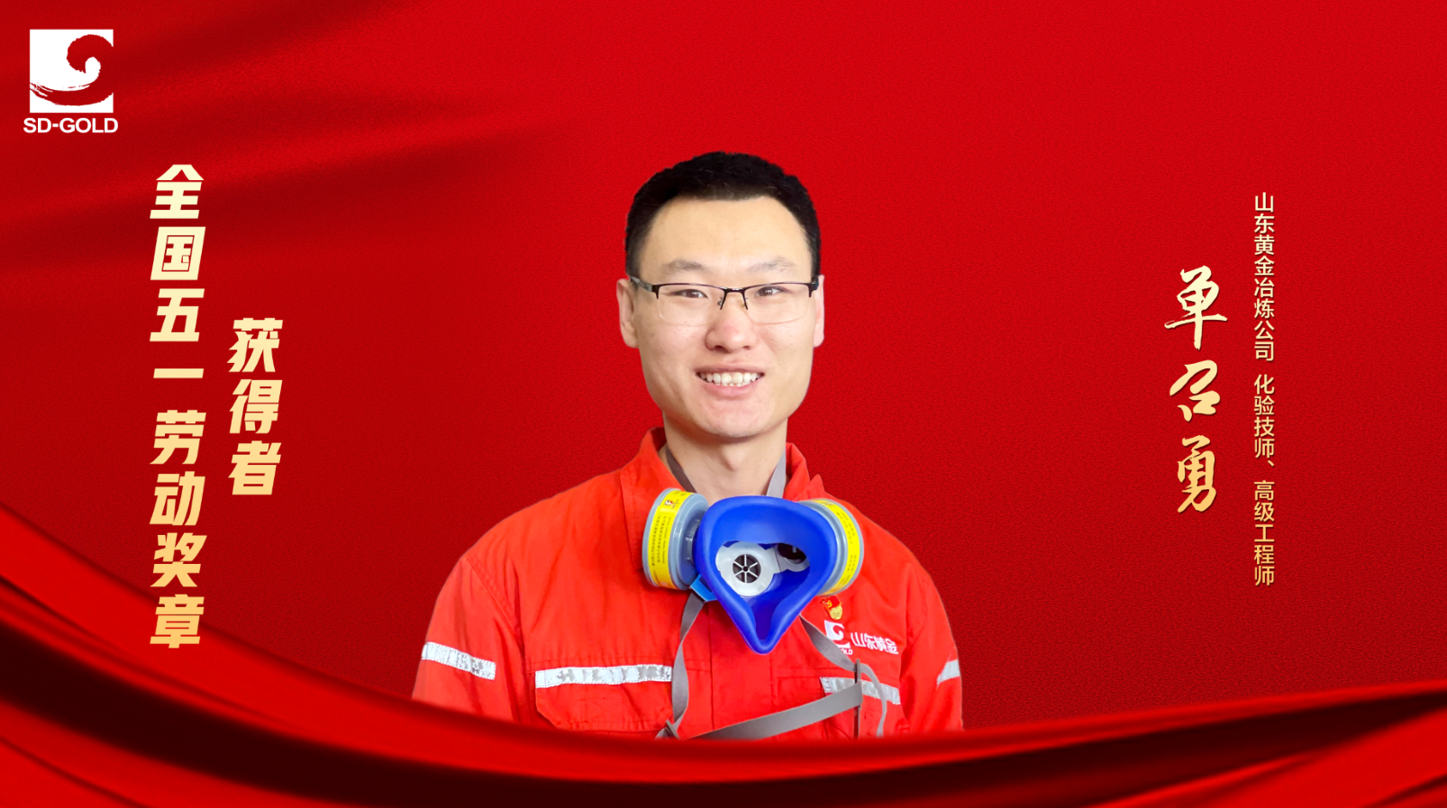 球盟会·qmh(中国)-官方网站