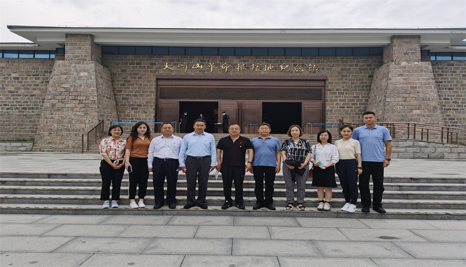 球盟会·qmh(中国)-官方网站