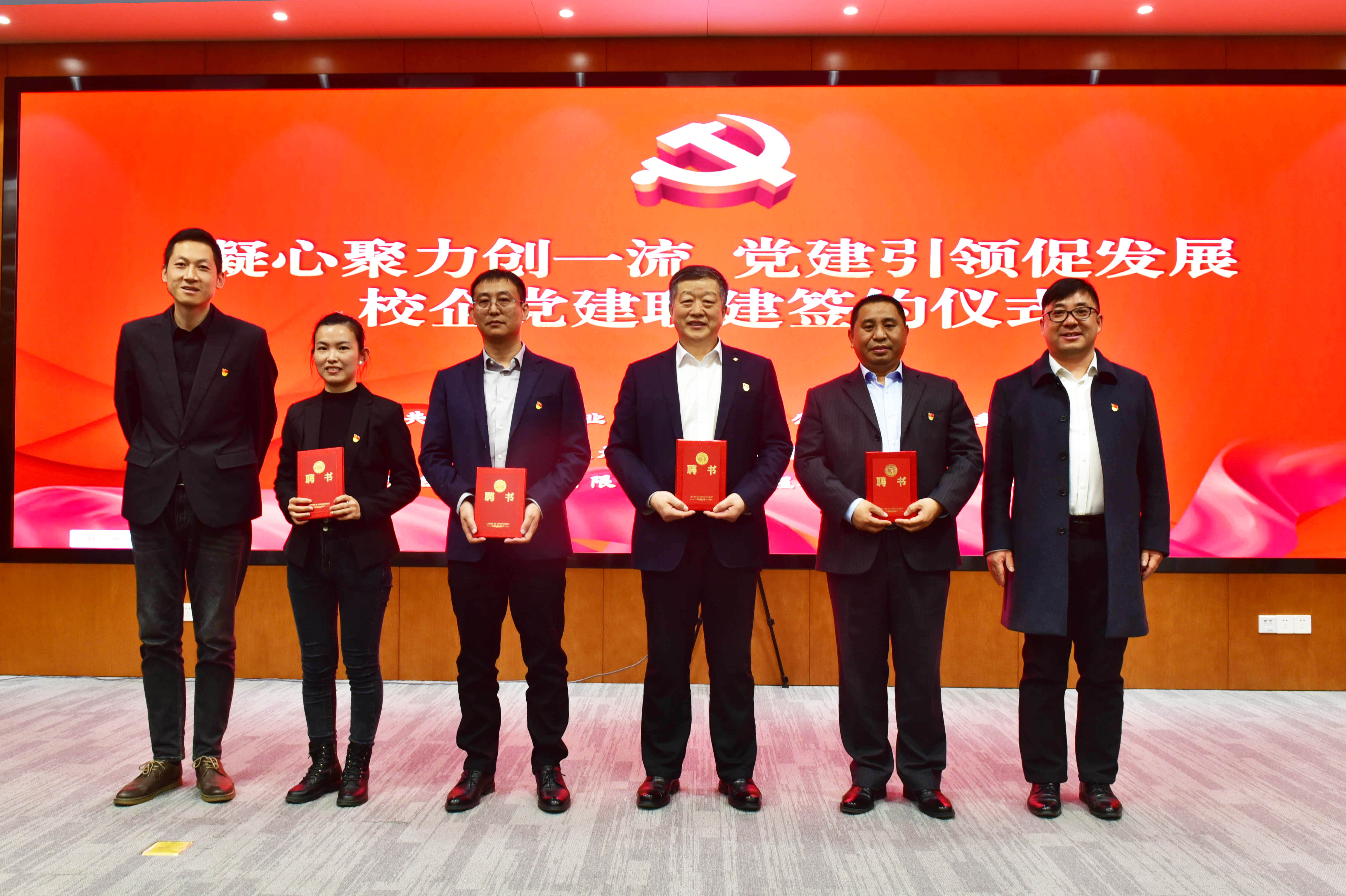 球盟会·qmh(中国)-官方网站